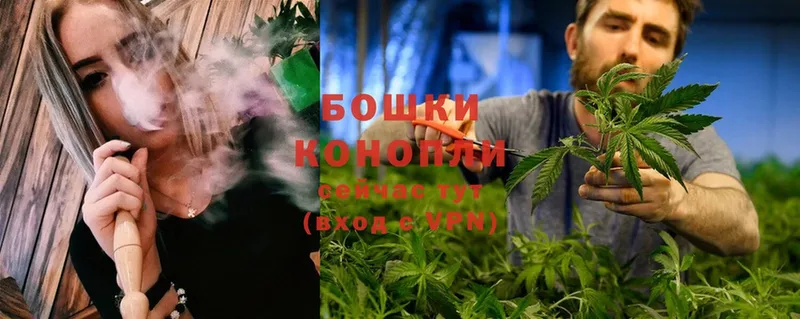 МАРИХУАНА LSD WEED  Белая Холуница 